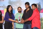 Ala Ela Movie Audio Success Meet - 16 of 100