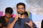 Ala Ela Movie Audio Success Meet - 17 of 100