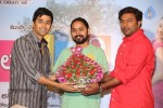 Ala Ela Movie Audio Success Meet - 19 of 100