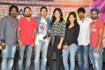 Ala Ela Movie Release Press Meet - 31 of 55