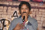 Ala Ela Movie Release Press Meet - 40 of 55