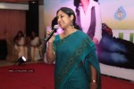 Ala Modalaindi Malayalam Movie Audio Launch - 1 of 41