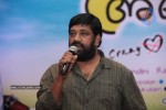 Ala Modalaindi Malayalam Movie Audio Launch - 12 of 41