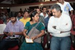 Ala Modalaindi Malayalam Movie Audio Launch - 39 of 41