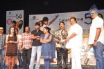 ala-modalaindi-movie-50-days-function