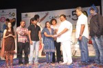 ala-modalaindi-movie-50-days-function