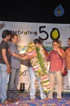 ala-modalaindi-movie-50-days-function