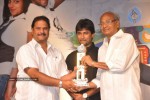 ala-modalaindi-movie-50-days-function