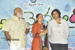 Ala Modalaindi Movie Audio Launch - 52 of 96