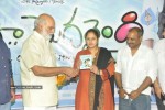 Ala Modalaindi Movie Audio Launch - 56 of 96