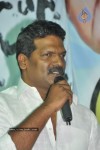 ala-modalaindi-movie-audio-launch