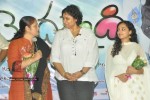 ala-modalaindi-movie-audio-launch