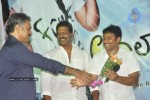 ala-modalaindi-movie-audio-launch