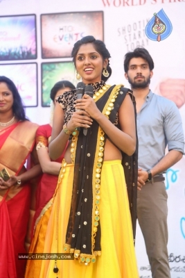 Ala Nenu Ila Nuvvu Movie Launch - 6 of 33