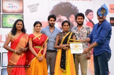 Ala Nenu Ila Nuvvu Movie Launch - 15 of 33