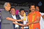 Alandur Fine Arts Awards 2014 - 22 of 102