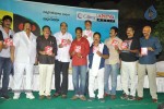 All The Best Movie Audio Launch - 4 of 60