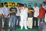 All The Best Movie Audio Launch - 25 of 60