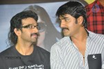 All The Best Movie Audio Launch - 27 of 60