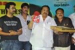 All The Best Movie Audio Launch - 56 of 60