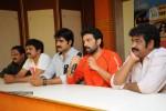 All The Best Movie Press Meet - 12 of 33