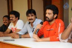 All The Best Movie Press Meet - 18 of 33