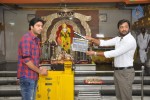 Allari Naresh Siri Cinema Pro. No. 2 Movie Opening - 46 of 152