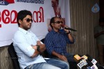 Bunny at Gaja Pokkiri Promotions in Kerala - 29 of 59