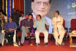 allu-ramalingaiah-award-function