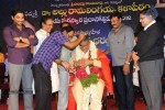 Allu Ramalingaiah Award Function - 67 of 135