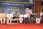 allu-ramalingaiah-award-function