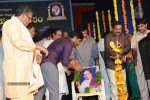 allu-ramalingaiah-award-function
