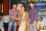 allu-ramalingaiah-award-function