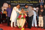 allu-ramalingaiah-award-function