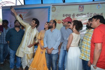 Allu Sirish New Movie Opening - 21 of 34