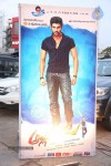 Alludu Seenu Movie Audio Launch 01 - 18 of 69