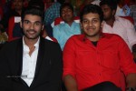alludu-seenu-movie-audio-launch-01