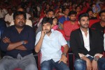 alludu-seenu-movie-audio-launch-02