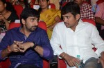 Alludu Seenu Movie Audio Launch 02 - 97 of 107