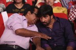 alludu-seenu-movie-audio-launch-03