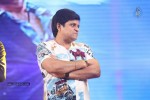 alludu-seenu-movie-audio-launch-03