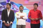 Alludu Seenu Movie Audio Launch 04 - 40 of 168