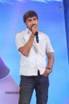 alludu-seenu-movie-audio-launch-04