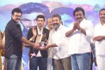 alludu-seenu-movie-audio-launch-04