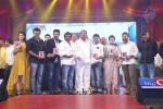alludu-seenu-movie-audio-launch-04