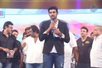 alludu-seenu-movie-audio-launch-04