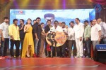 alludu-seenu-movie-audio-launch-04