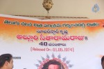 Alluri Sita Rama Raju 40 Years Completion PM - 32 of 90