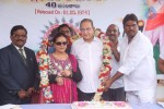 alluri-sita-rama-raju-40-years-completion-pm
