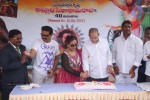 alluri-sita-rama-raju-40-years-completion-pm